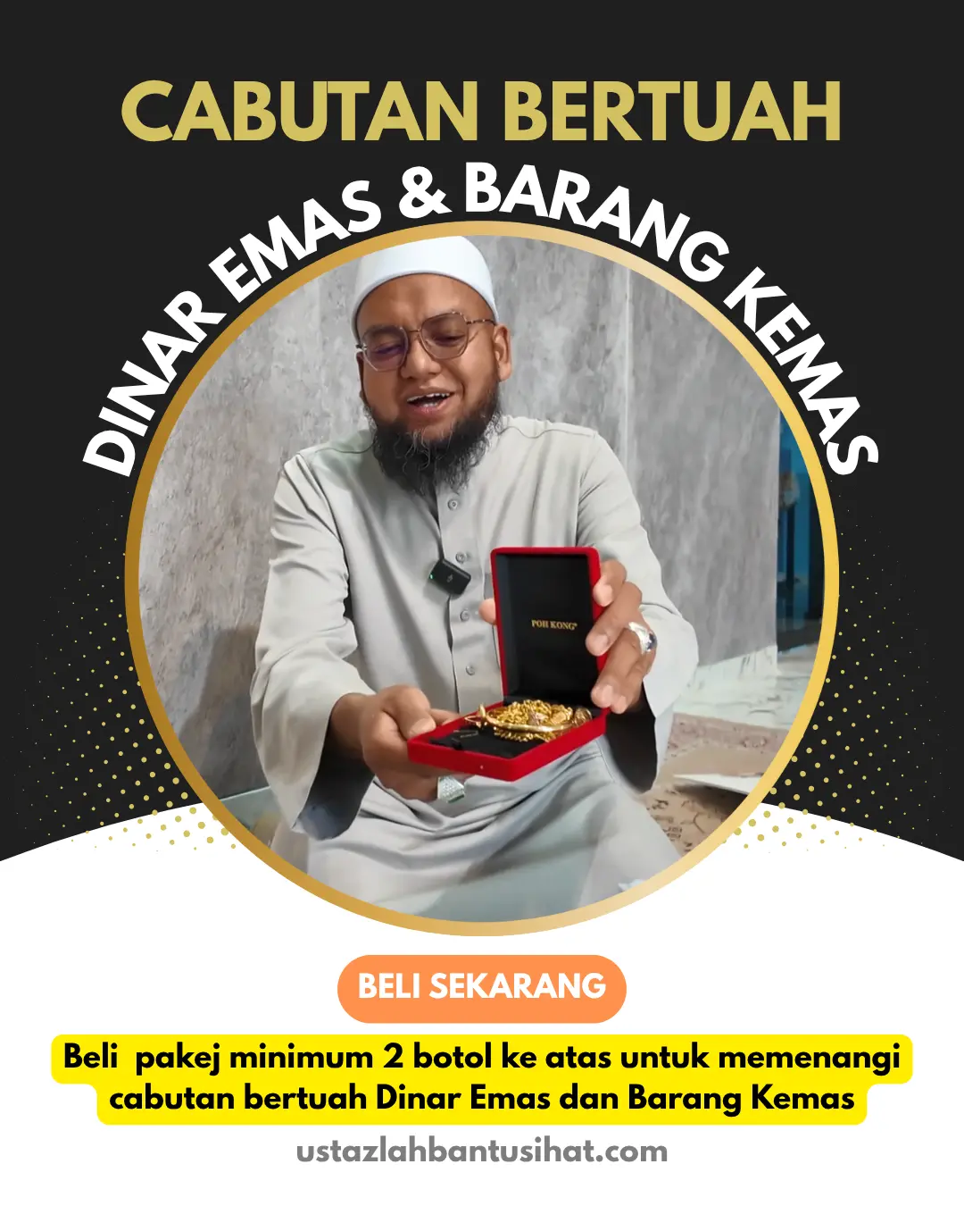 Cabutan Bertuah